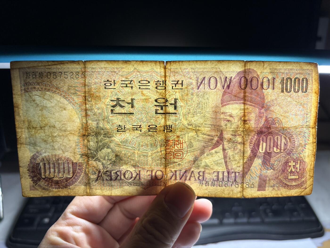 2026年集古藏今外币拍卖第一期-第3场—（总第300拍-纸币专场），本期拍完结算一次，发货时间2-3天，休息几天后继续新的一期拍卖。