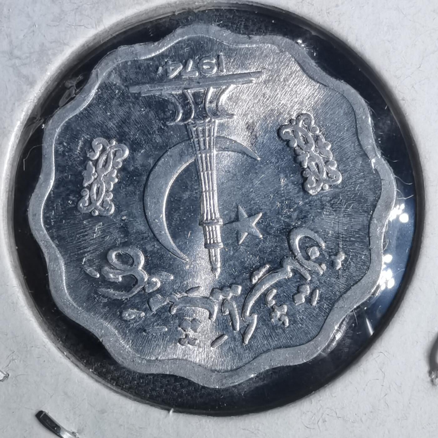 沼泽如烟--第954场