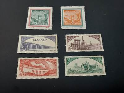 博彦收藏  TM 1月14日 8点 邮票专场 全场包邮 - 纪7东贴等新票2套，具体以图片为准，上品