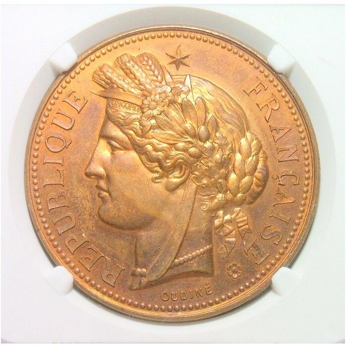 【旋风钱币】1月10日19:00准时开拍 精美欧洲币章、银币银章、第三帝国钱币等 全场包邮！