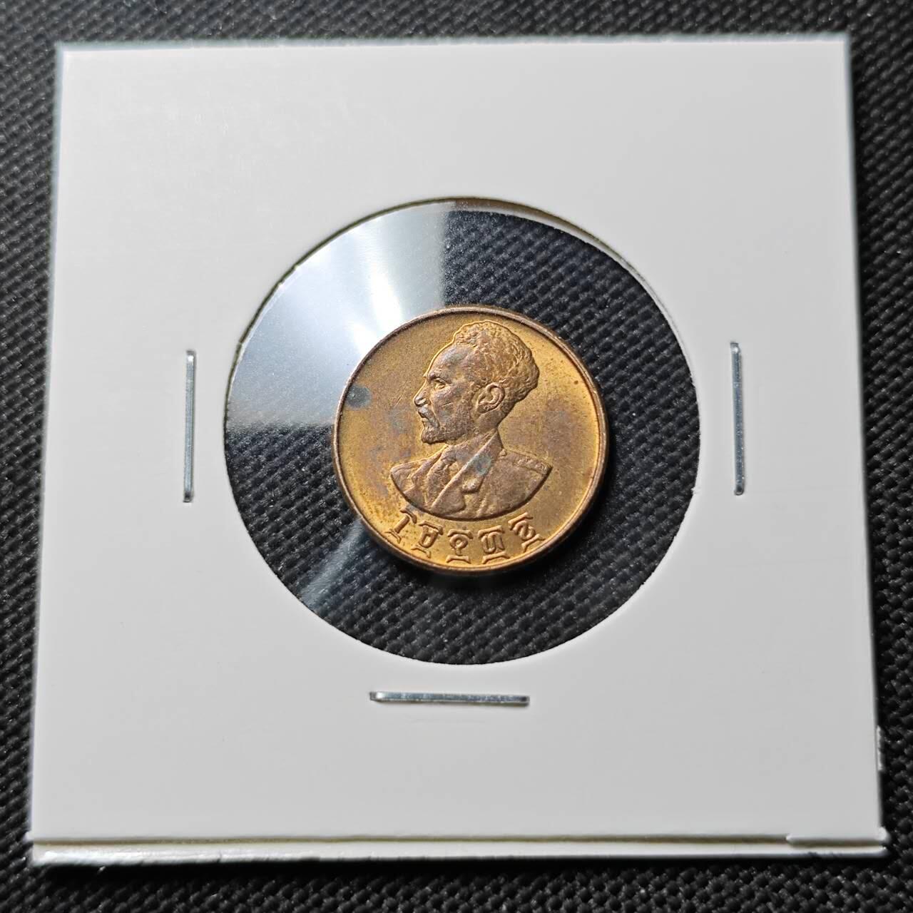 KK钱币收藏小铺  第387期  2月预留时间 周末发货  埃塞俄比亚1分铜币