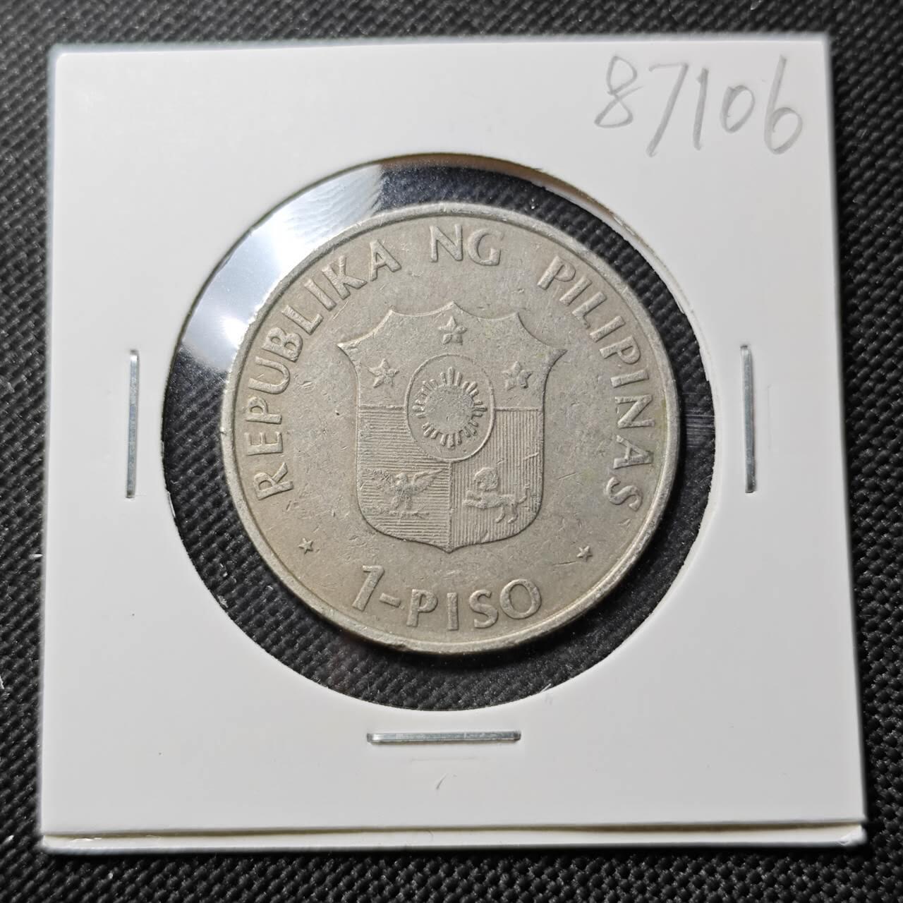 KK钱币收藏小铺  第387期  2月预留时间 周末发货  1991菲律宾1比索纪念币