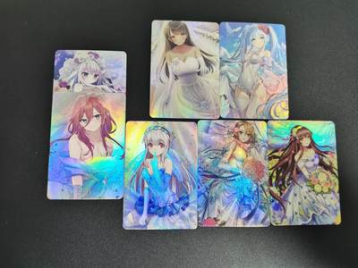 NO.20.5 好又多妹卡大赏，祝你新年旺桃花~只能从此链接进的专场！新店点关注不迷路~每周一站式配齐，方便凑单！（周5晚9点截拍，卖家送拍免费！） - 宁缺 婚纱妹卡 彩闪7张