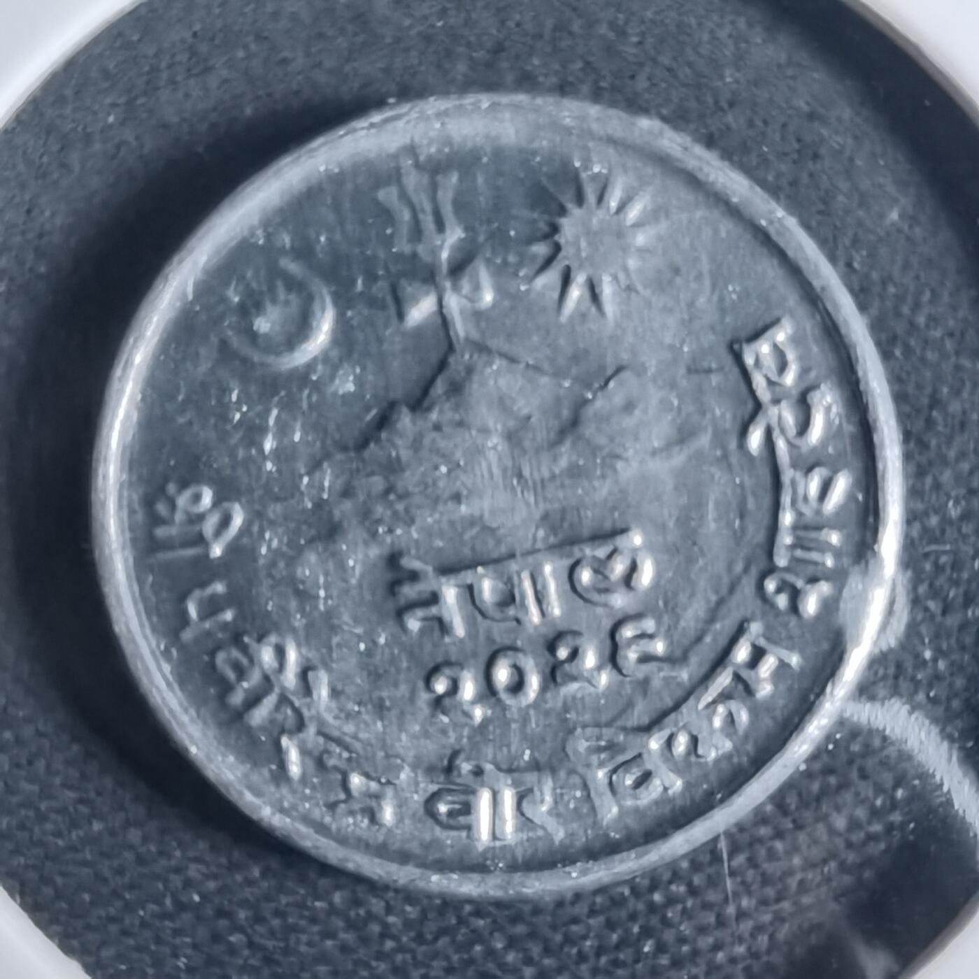 沼泽如烟--第954场 尼泊尔