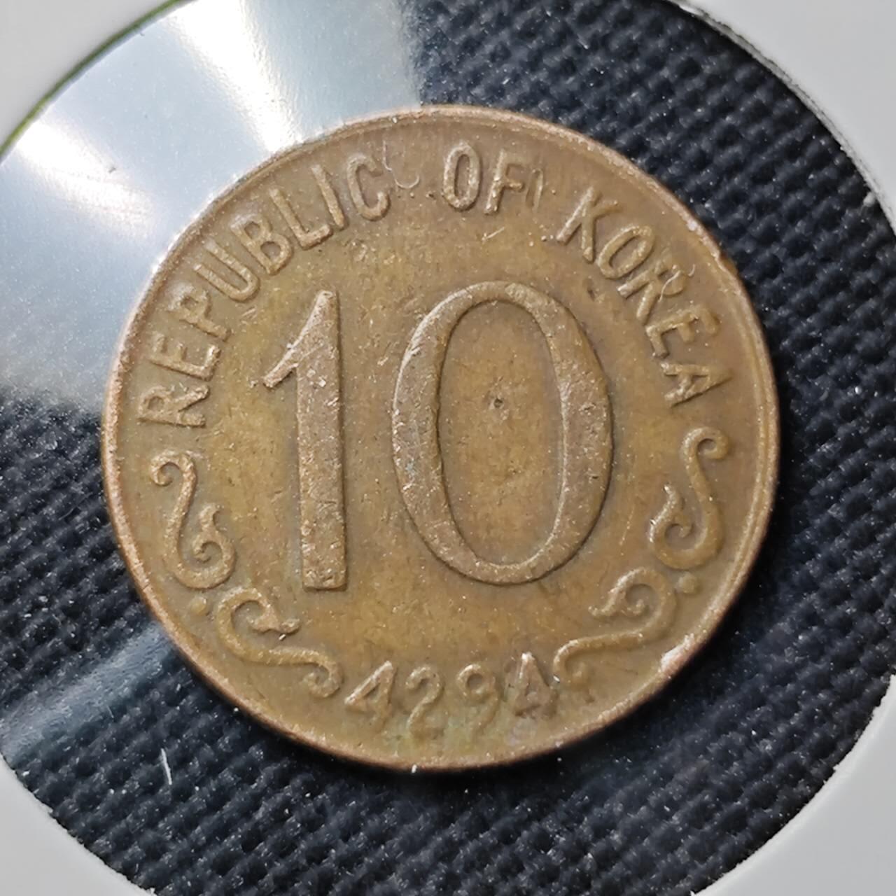 KK钱币收藏小铺  第387期  2月预留时间 周末发货  4294韩国10韩元铜币