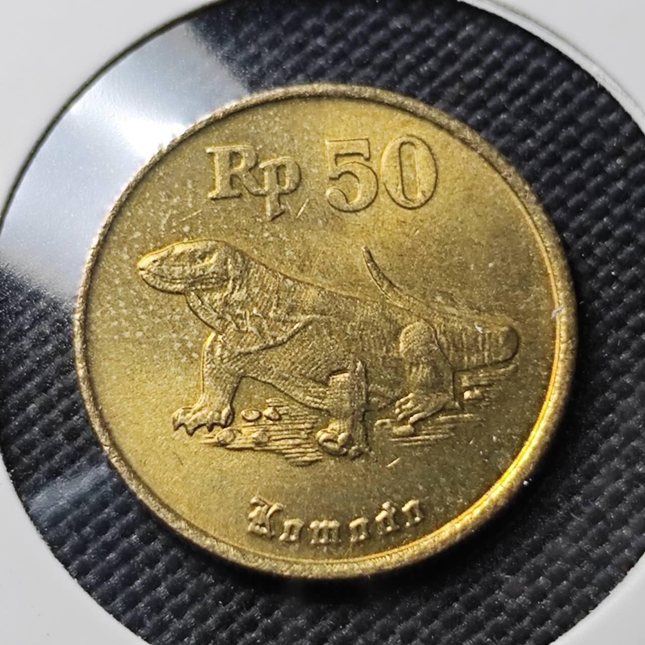 KK钱币收藏小铺  第387期  2月预留时间 周末发货  印度尼西亚50卢比铜币