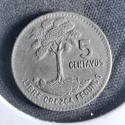 沼泽如烟--第954场 - 危地马拉1967年五分