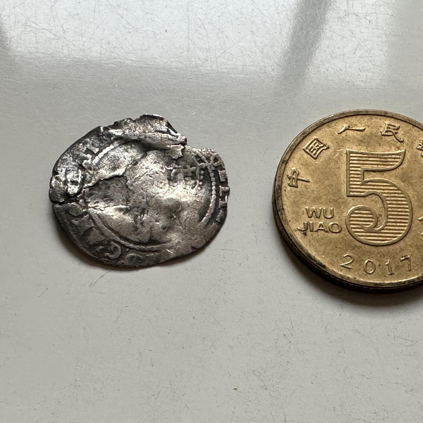 🌹外币初藏🌹🐯2026年第4场  每周二四六晚8️⃣点 接代拍 英国中世纪长十字银币-3