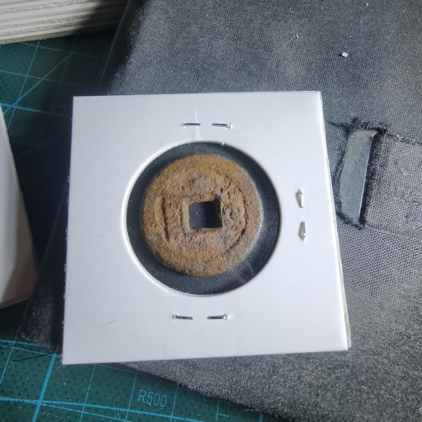 沼泽如烟--第954场 看不清