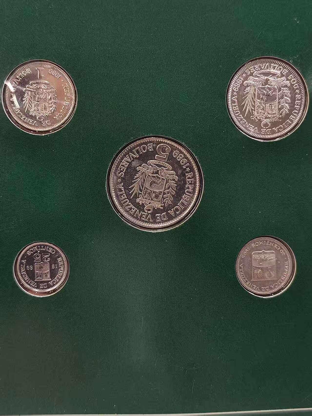 G&W世界散币，银币处理专场（第42场） 富兰克林-委内瑞拉5枚套