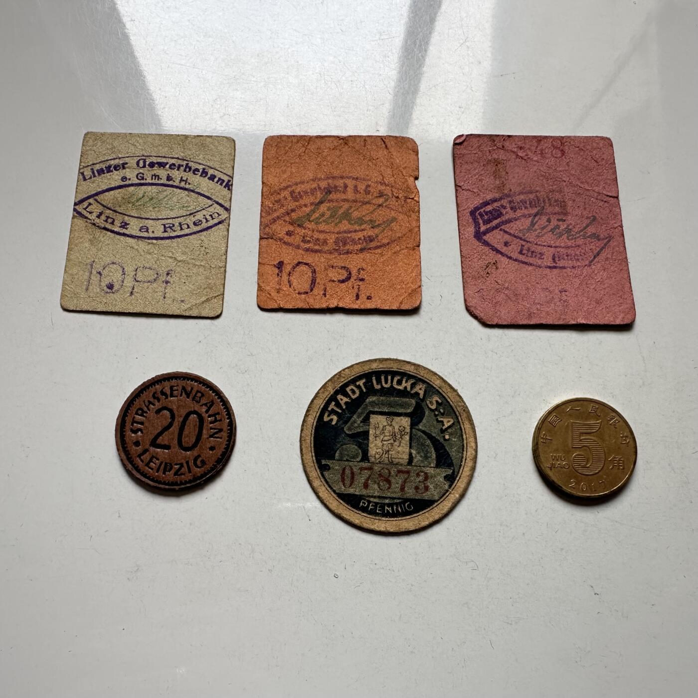 🌹外币初藏🌹🐯2026年第4场  每周二四六晚8️⃣点 接代拍 德国一战时期紧急币—12