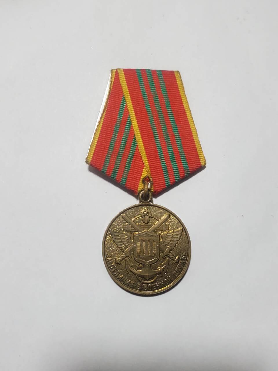 韵星假日拍卖第三十六期 -- Rimey Holidays Auction 36