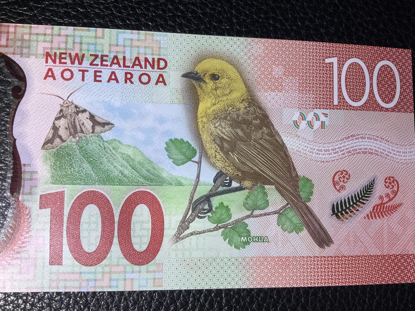 【礼羽收藏】🌏世界钱币拍卖第118期 新西兰明亮系列18年100$，全倒置刀拆绝品靓号(注:因开头2位是代表发行年份，因此全程倒置号只有16-18-19三个年份才能产生后面再发年份均无法出全倒置号)