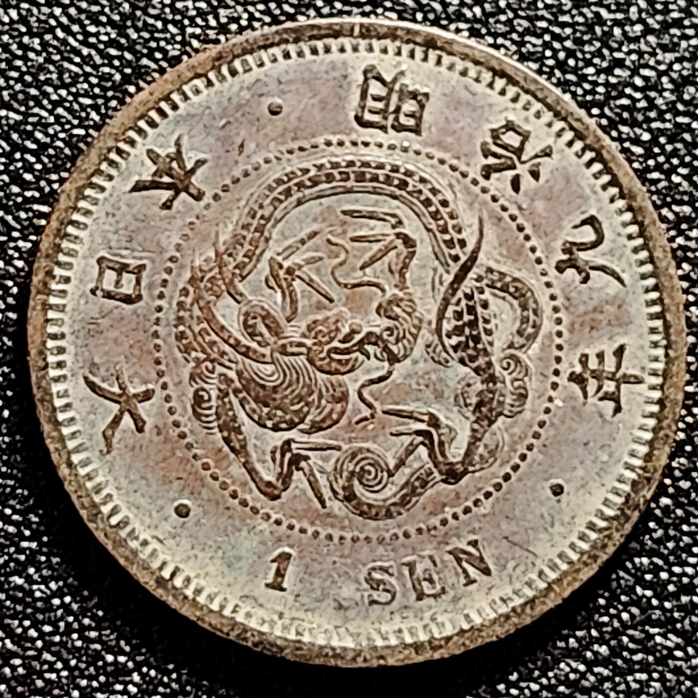 泉币菌-第166场- 新年第九场 精品福利场 。