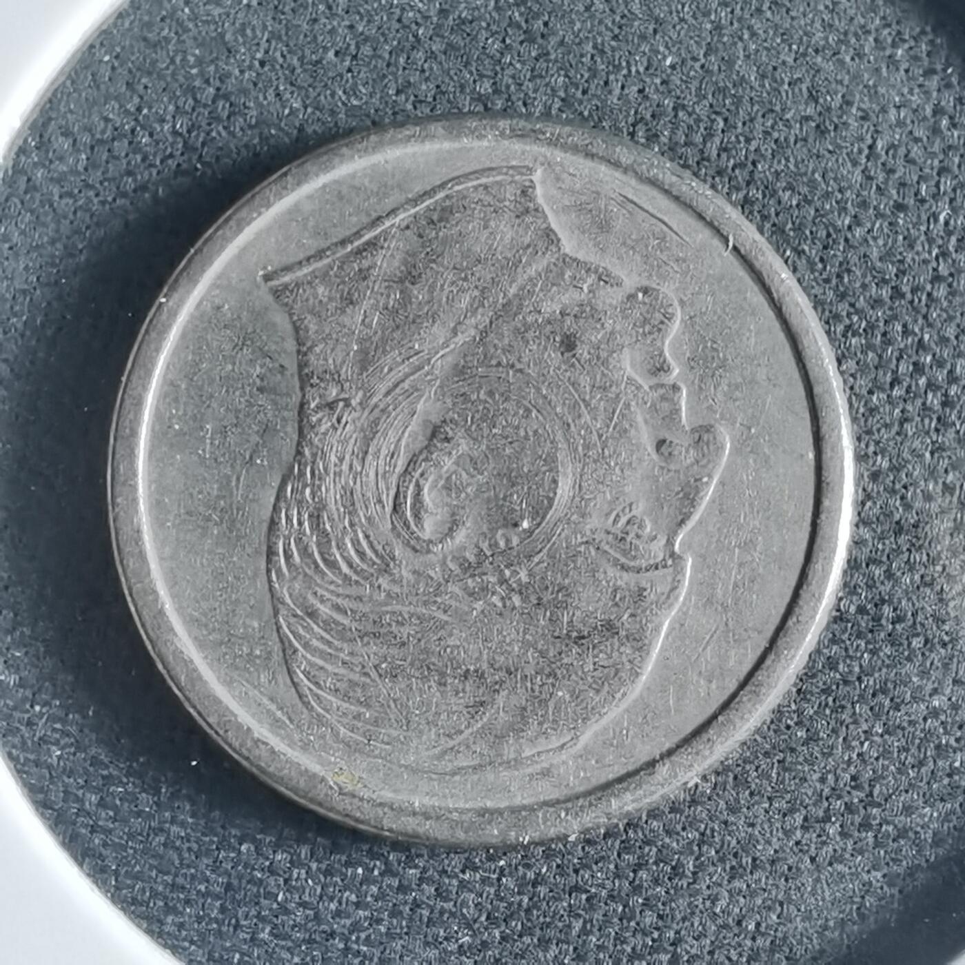 沼泽如烟--第954场 挪威1969年25欧尔