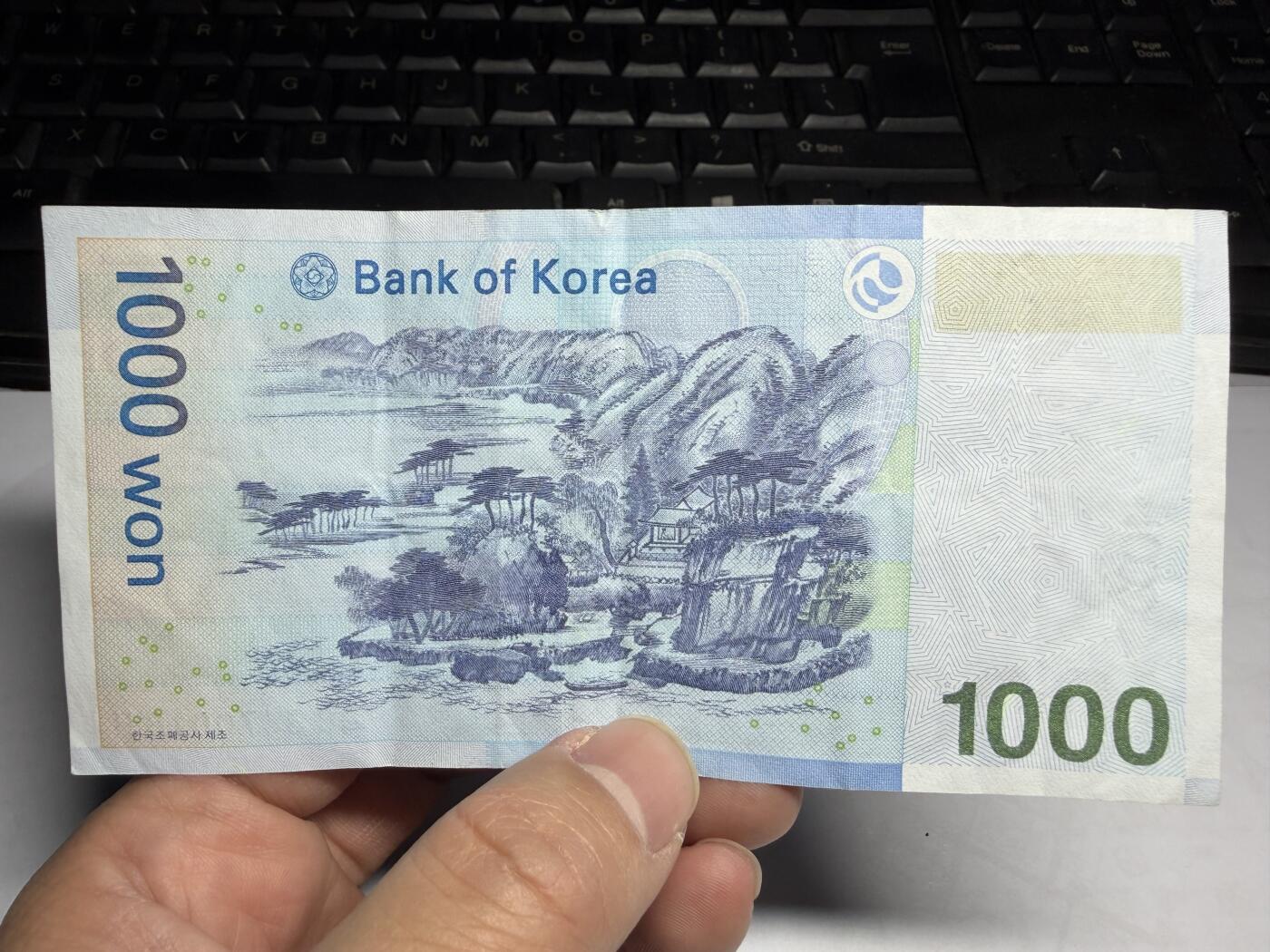 2026年集古藏今外币拍卖第一期-第3场—（总第300拍-纸币专场），本期拍完结算一次，发货时间2-3天，休息几天后继续新的一期拍卖。