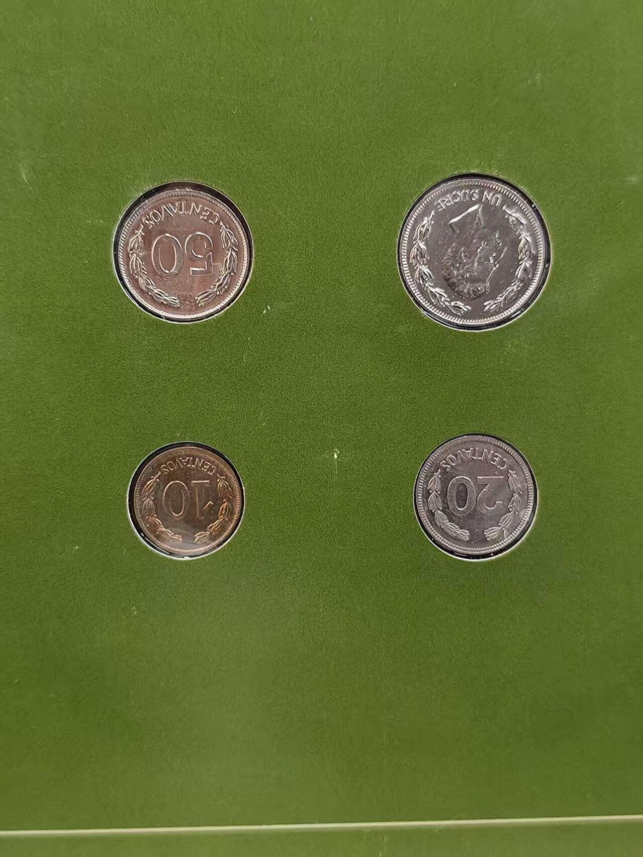 G&W世界散币，银币处理专场（第42场）