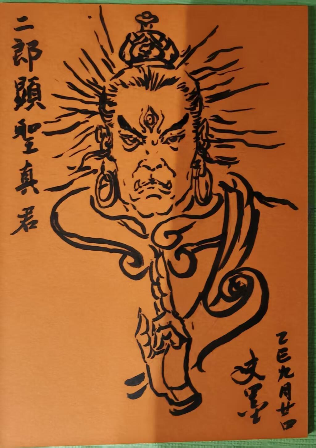 天玑星卡拍第158期《1.8周四截拍》持续收拍收评中 满赠卡需备注