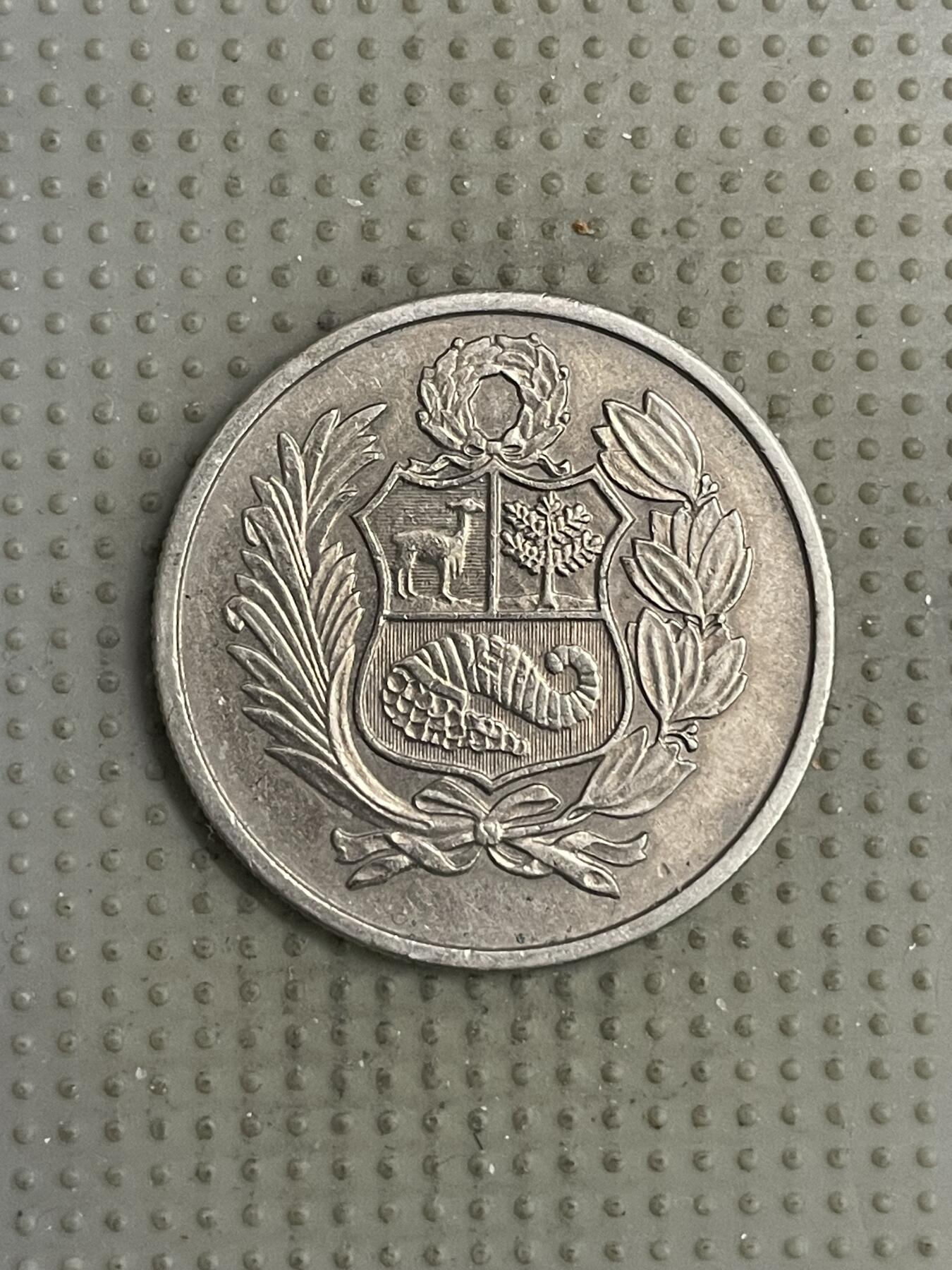 2026年第3场各国散币拍卖（总第153场） 秘鲁1980年100索尔