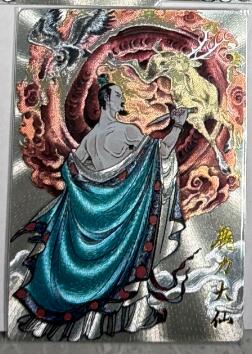 秋萤阁第40期 (1月7号周三晚上20点截拍，欢迎竞拍)  卡德曼西游 贾志鹏 鹿力大仙 裸卡