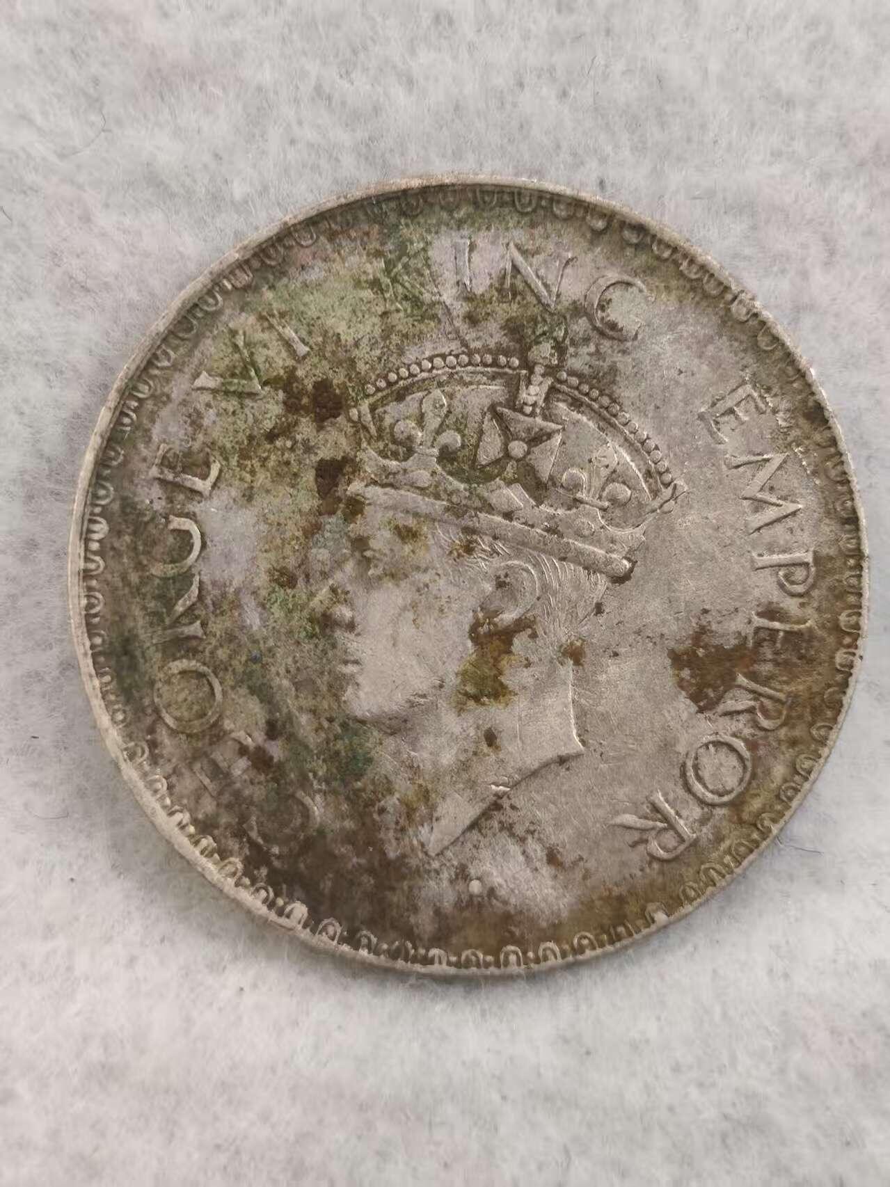 G&W世界散币，银币处理专场（第42场） 英属印度1941年1卢比  银币