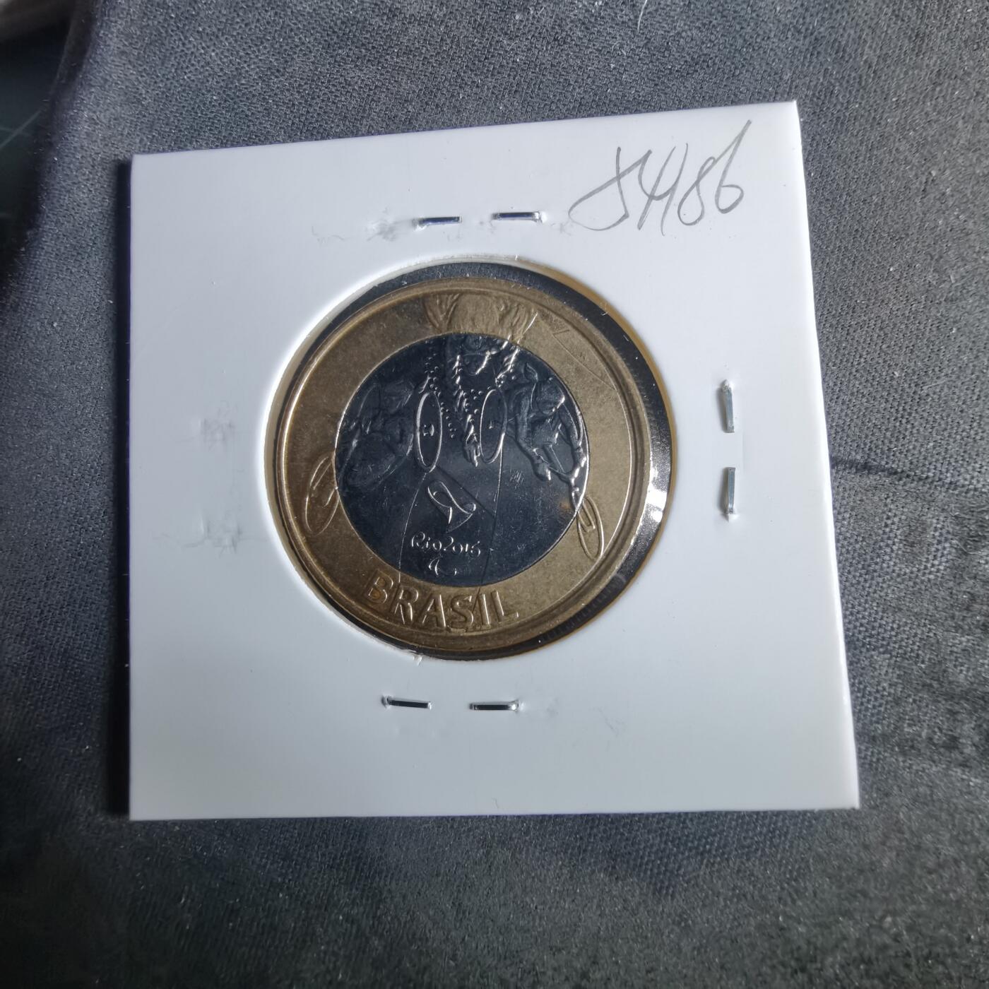 沼泽如烟--第954场 巴西2014年1瑞尔纪念币