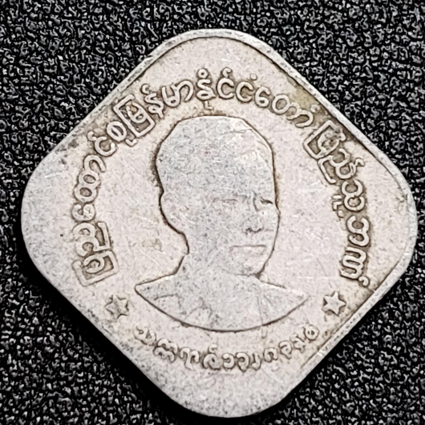 泉币菌-第166场- 新年第九场 精品福利场 。