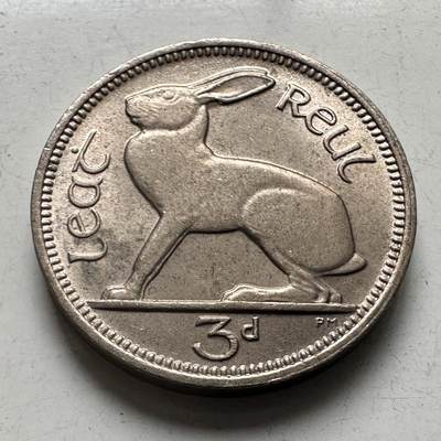 🌹外币初藏🌹🐯2026年第4场  每周二四六晚8️⃣点 接代拍 - 爱尔兰1967年三便士