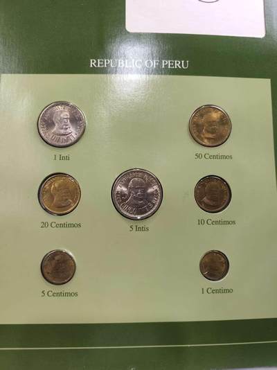 G&W世界散币，银币处理专场（第42场） - 富兰克林-秘鲁7枚套