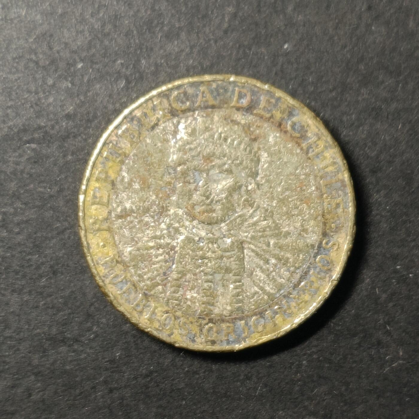 嘉禾收藏    【第430期】            无佣金、可寄存、满30元包邮 外币一枚