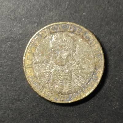 嘉禾收藏    【第430期】            无佣金、可寄存、满30元包邮 - 外币一枚