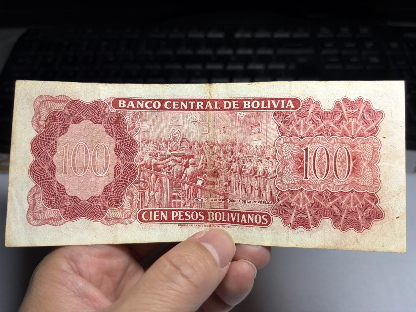 2026年集古藏今外币拍卖第一期-第3场—（总第300拍-纸币专场），本期拍完结算一次，发货时间2-3天，休息几天后继续新的一期拍卖。