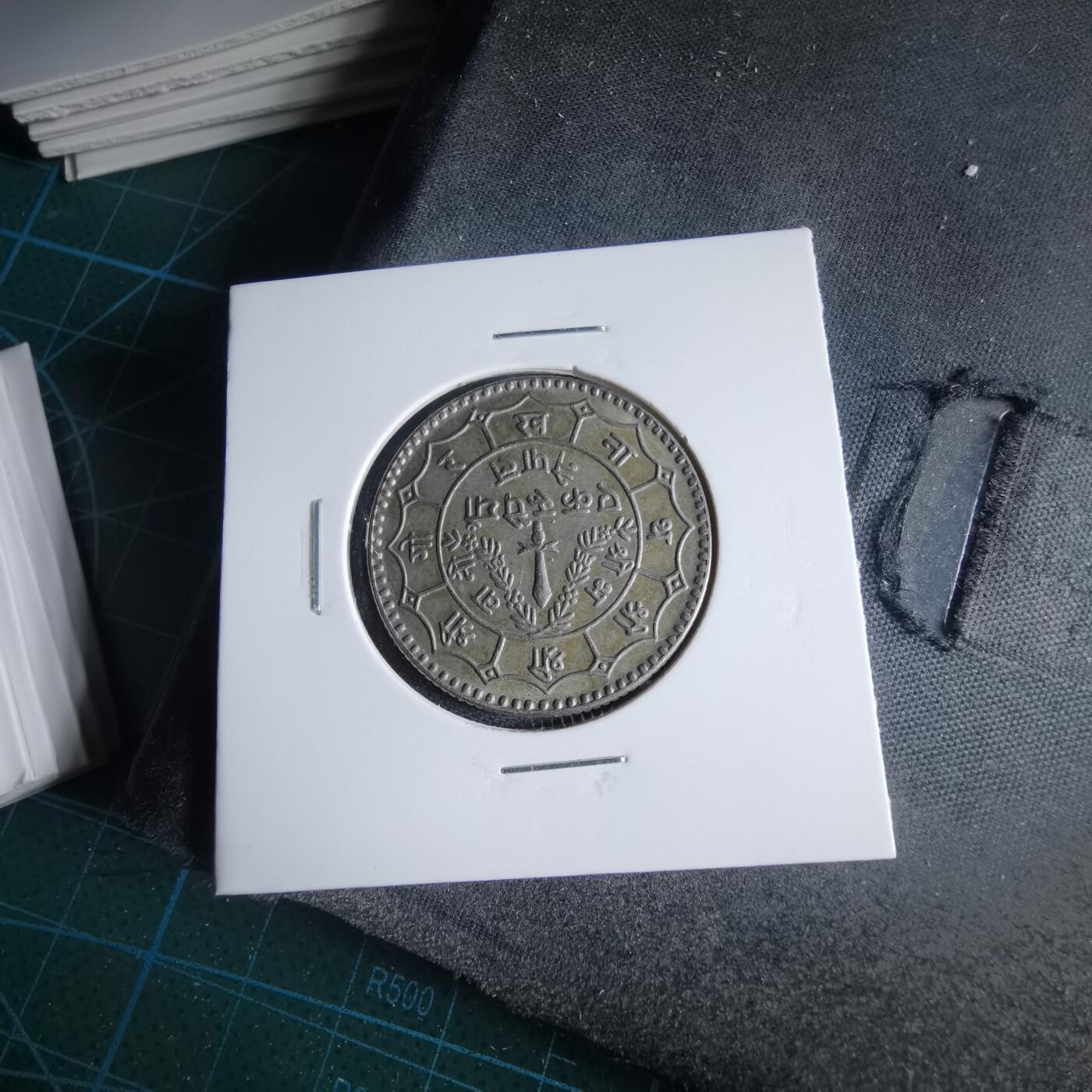 沼泽如烟--第954场 尼泊尔