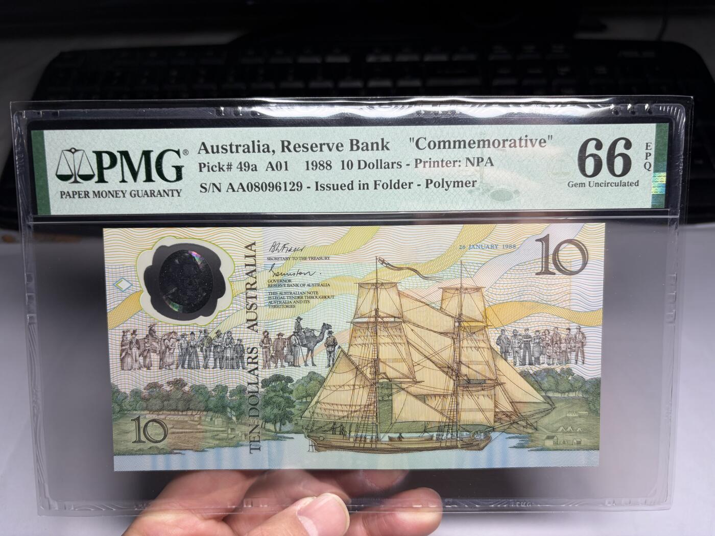 2026年集古藏今外币拍卖第一期-第3场—（总第300拍-纸币专场），本期拍完结算一次，发货时间2-3天，休息几天后继续新的一期拍卖。 PMG66分全球首发无347澳大利亚塑料钞