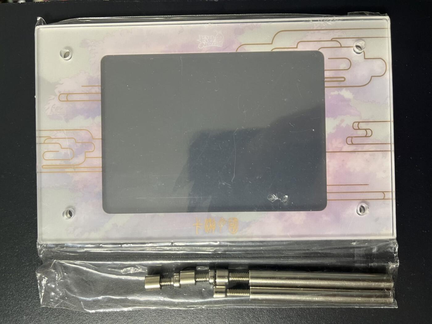 卡游三国桃园结义卡砖