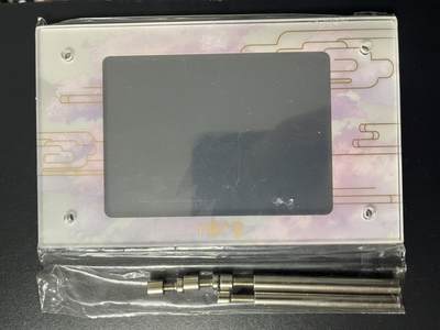 卡游三国桃园结义卡砖 - 卡游三国桃园结义卡砖