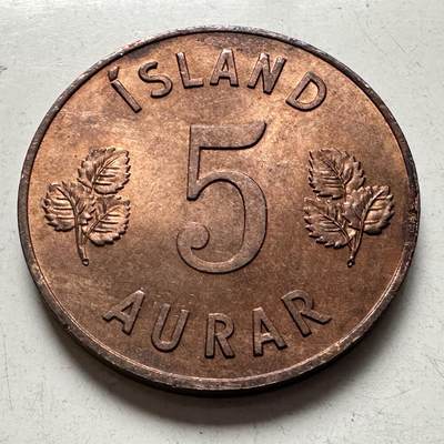 🌹外币初藏🌹🐯2026年第4场  每周二四六晚8️⃣点 接代拍 - 冰岛1963年5奥拉