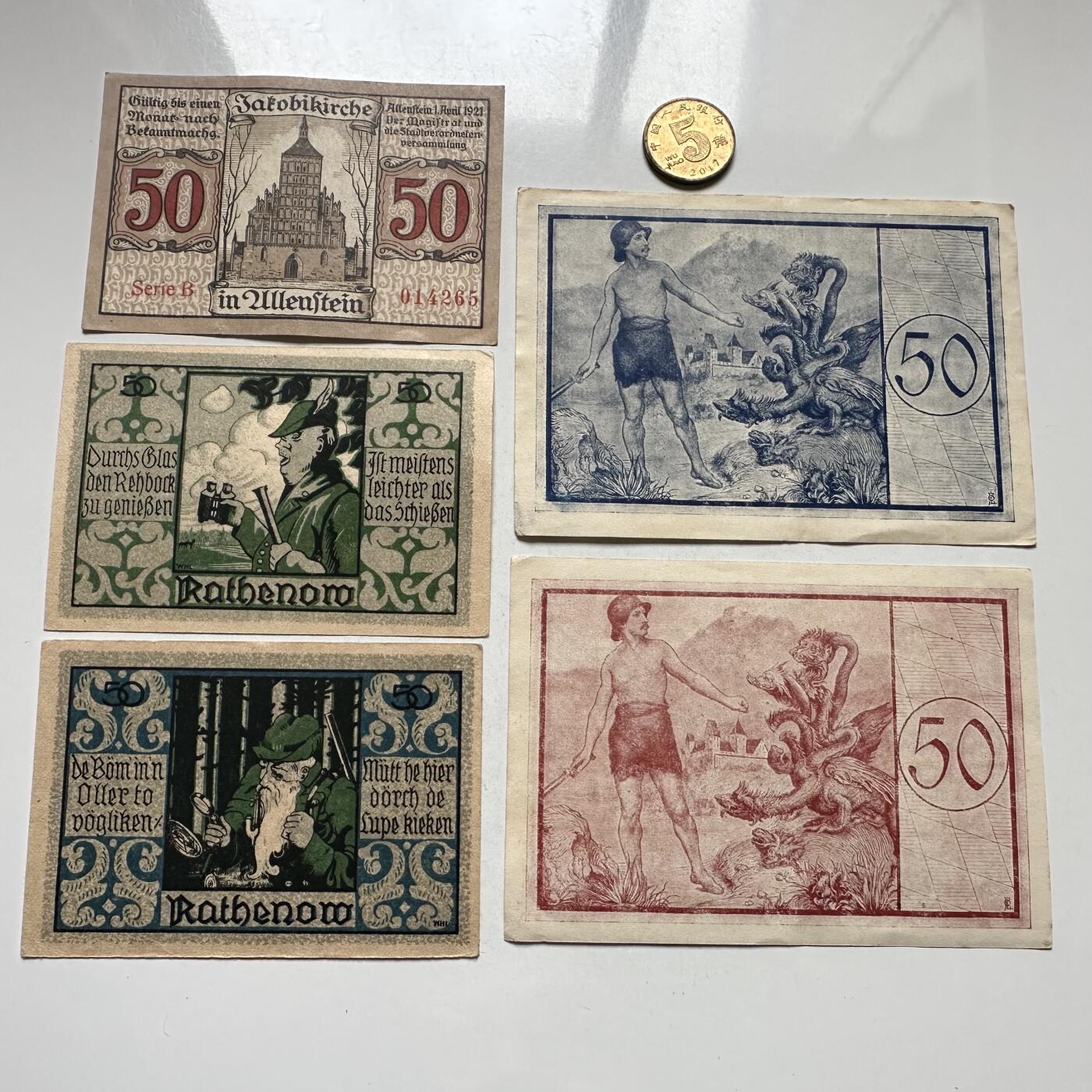 🌹外币初藏🌹🐯2026年第4场  每周二四六晚8️⃣点 接代拍 德国一战时期紧急币—1