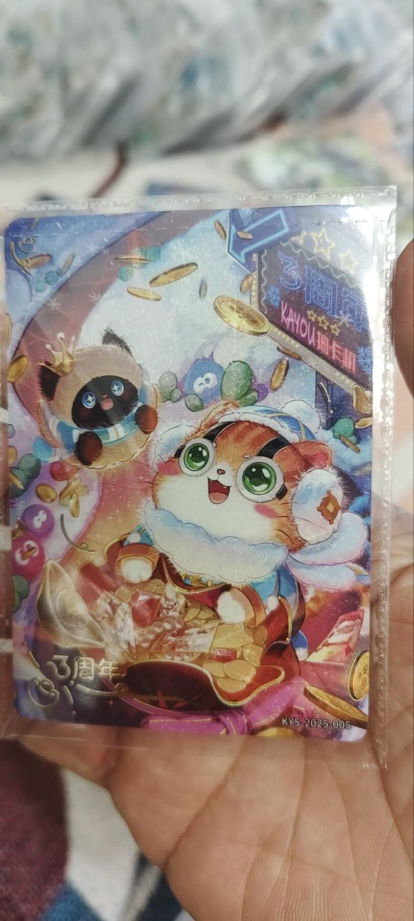 秋原瞳的小店第三十二期（持续收拍，捡漏凑套进货进，更多好物，敬请期待） 卡游3周年限编5252/8888活动卡