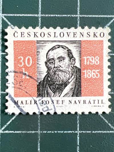 第1095 邮票专场 （无押金，捡漏，全场50包邮，偏远地区除外，接收代拍业务，本店十天发一次货） - 捷克邮票