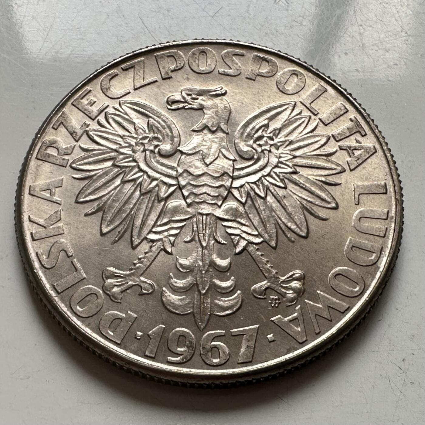 🌹外币初藏🌹🐯2026年第4场  每周二四六晚8️⃣点 接代拍 波兰1967年10兹罗提纪念币 居里夫人