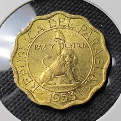 KK钱币收藏小铺  第387期  2月预留时间 周末发货 -   1953巴拉圭15分铜币