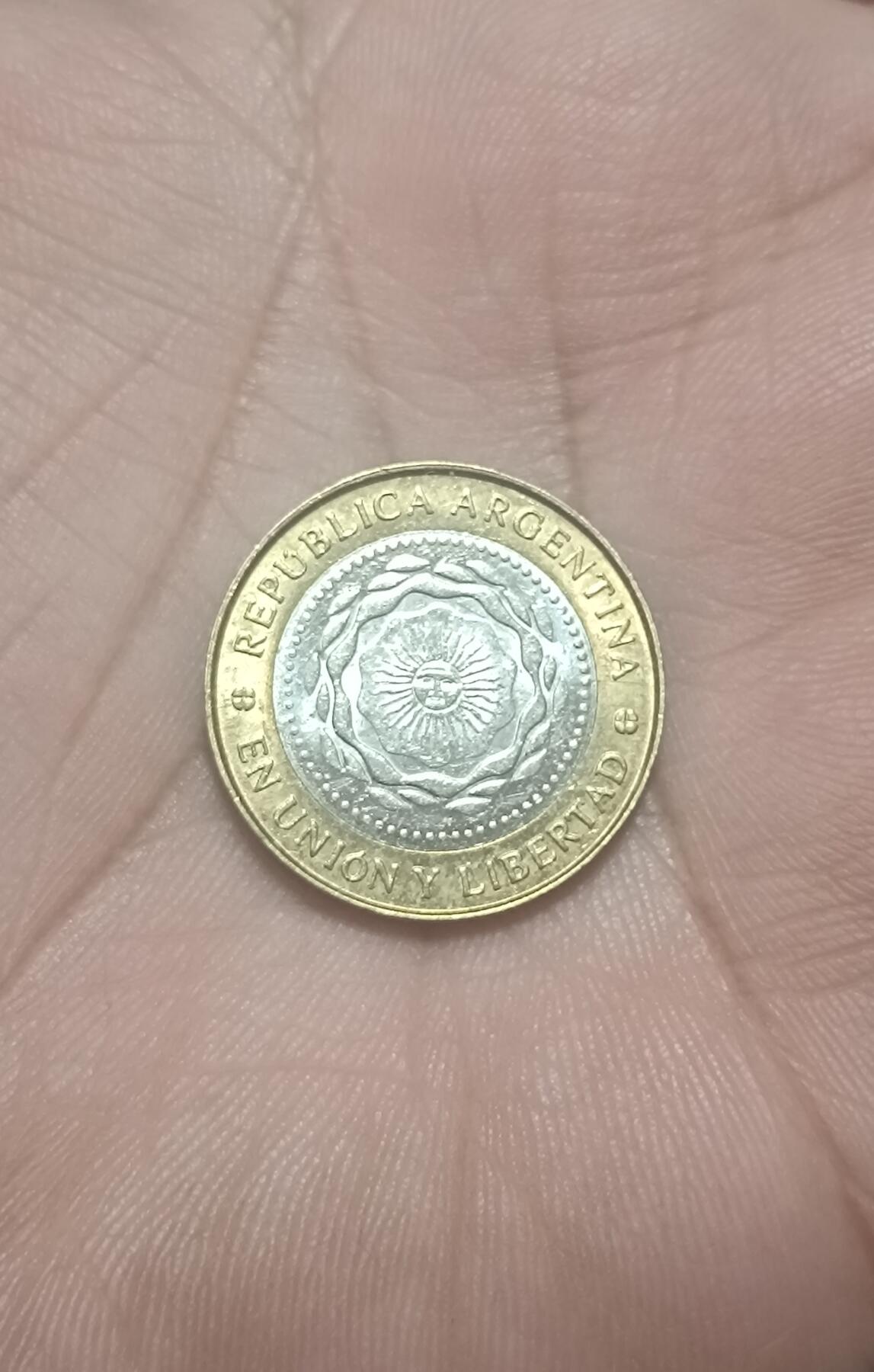 万国钱币阁第二场