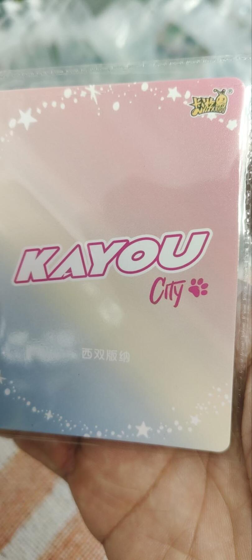 秋原瞳的小店第三十二期（持续收拍，捡漏凑套进货进，更多好物，敬请期待） 卡游抽卡机城市卡西双版纳