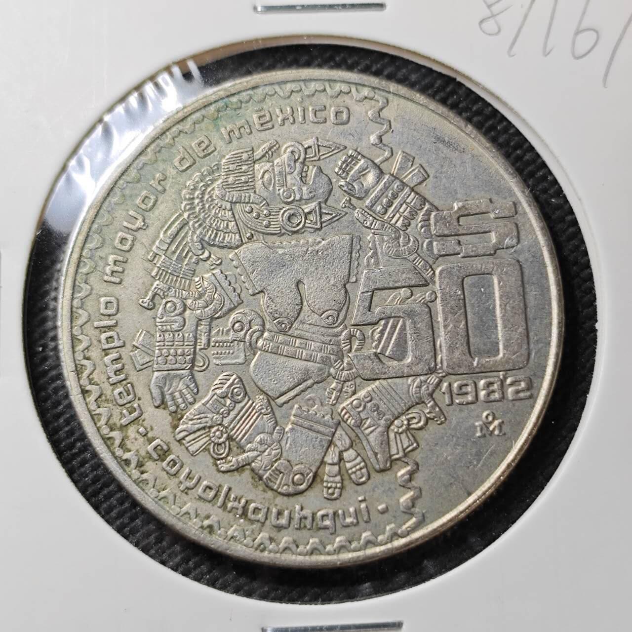 KK钱币收藏小铺  第387期  2月预留时间 周末发货  墨西哥50比索大币