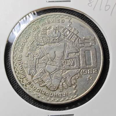 KK钱币收藏小铺  第387期  2月预留时间 周末发货 -  墨西哥50比索大币