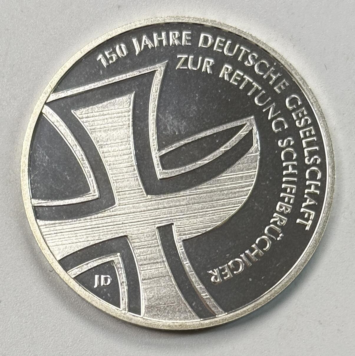 S&S Numismatic世界钱币-拍卖 第118期  德国2015年 德国海上搜救服务150年 10欧元精制纪念银币 16克625银