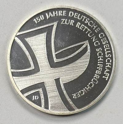 S&S Numismatic世界钱币-拍卖 第118期  - 德国2015年 德国海上搜救服务150年 10欧元精制纪念银币 16克625银