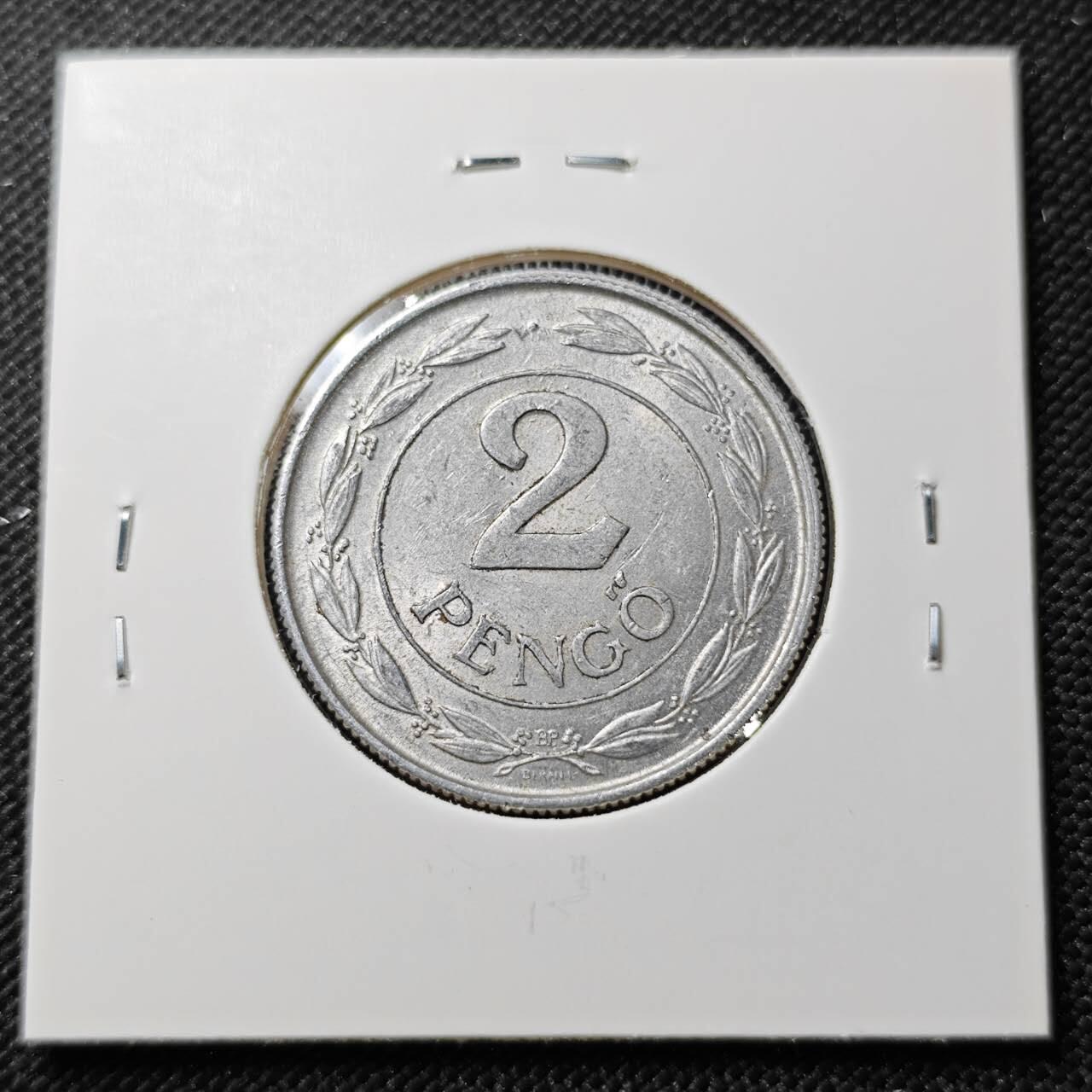 KK钱币收藏小铺  第387期  2月预留时间 周末发货  1941匈牙利2福林