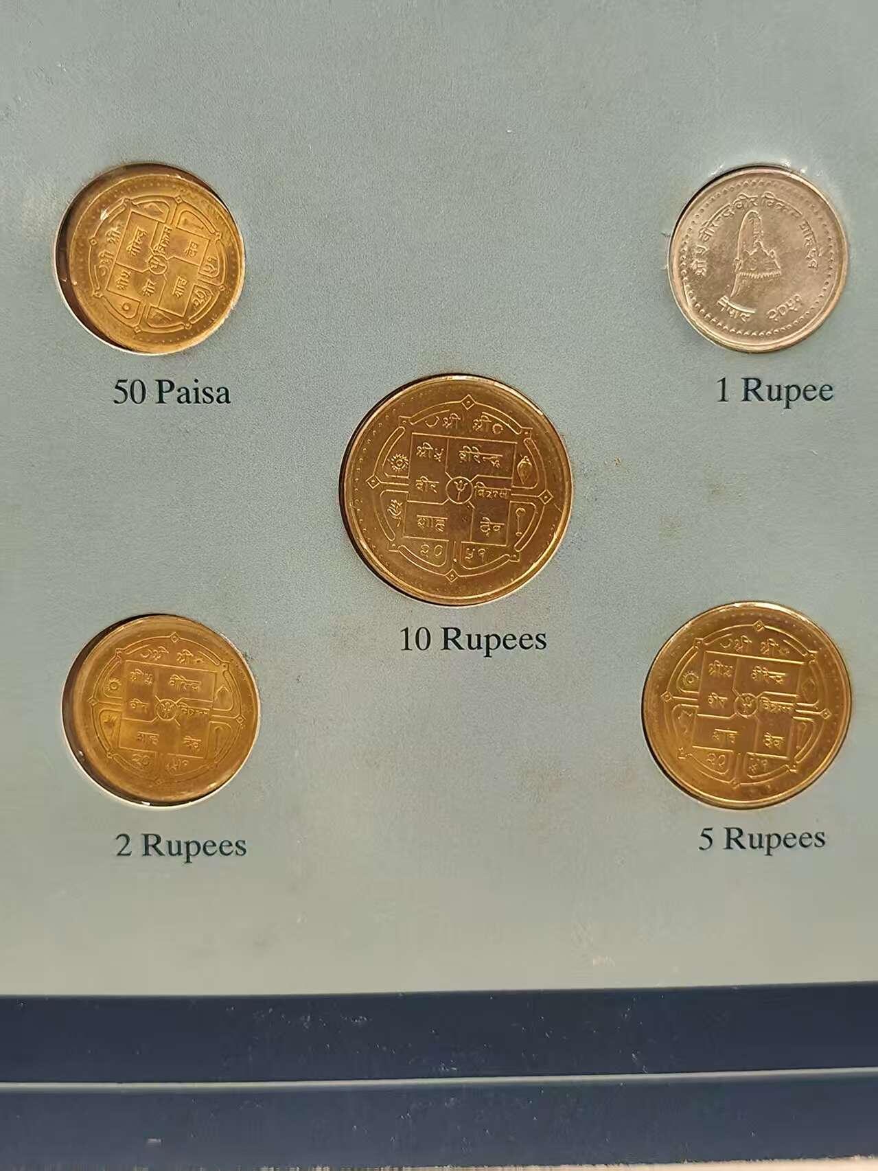 G&W世界散币，银币处理专场（第42场） 富兰克林-尼泊尔5枚套